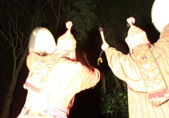 Contact : Aurélie Toumaïa et Stéphane Quetza Contact : Aurélie Toumaïa et Stéphane Quetza